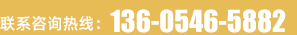 tel